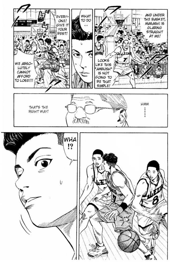 Slam Dunk, Chapter 223 image 14